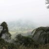 Parque Chicaque